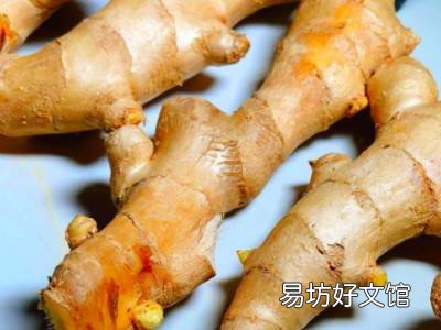 夏天生姜怎么保存不干不爛
