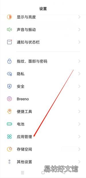 老公用了微信分身是什么意思