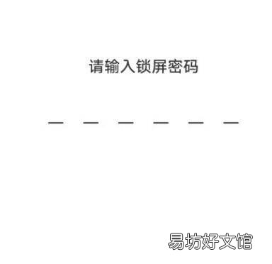 vivo手机恢复出厂设置怎么弄