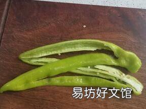 尖椒怎么做好吃