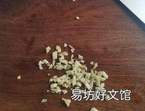 尖椒怎么做好吃