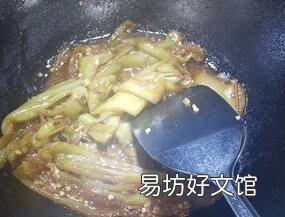 尖椒怎么做好吃
