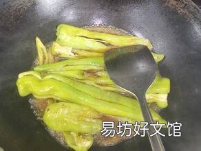 尖椒怎么做好吃