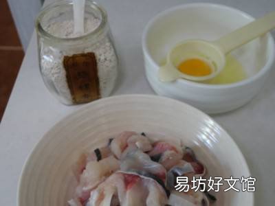 煮鱼片怎么煮好吃又简单