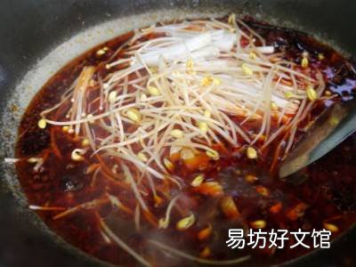 煮鱼片怎么煮好吃又简单