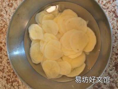 空气炸锅怎样炸薯片