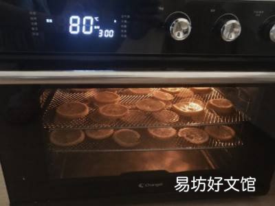 柠檬干怎么制作方法