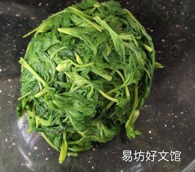 艾粑粑做法步骤