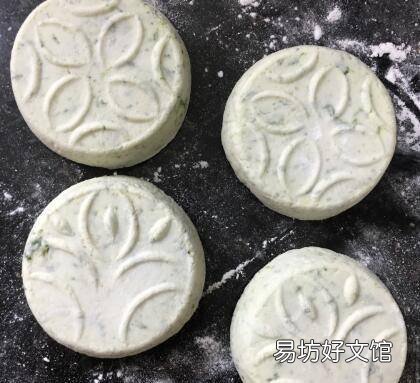 艾粑粑做法步骤