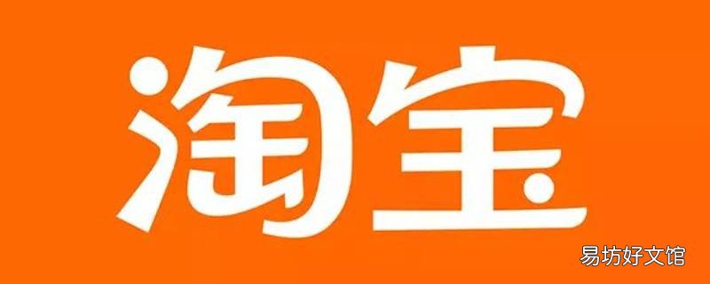 怎么删除淘友圈