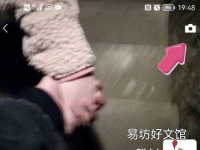 保存的视频发不了朋友圈