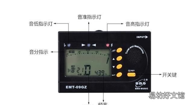 古筝如何调音,g调古筝调音