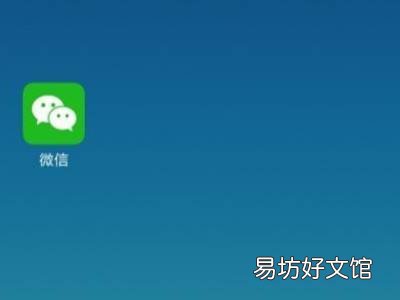 微信收藏满了还想收藏怎么办