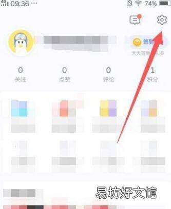 vivo浏览器隐私视频在哪里