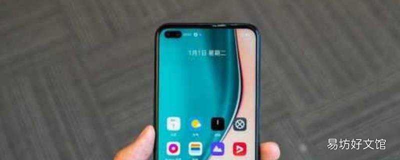 realme是什么牌子手机