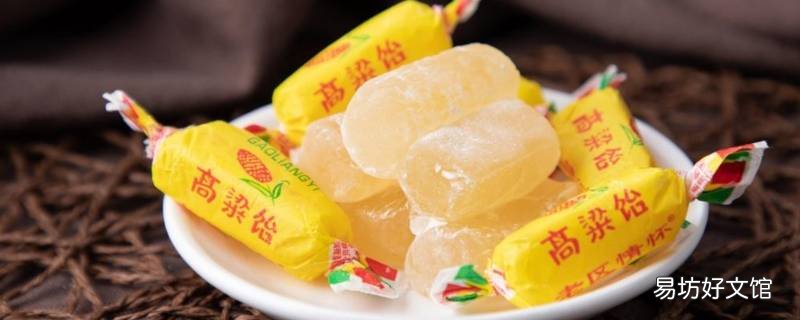 高梁饴怎么制作