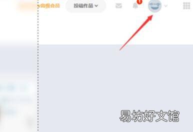 手机pixiv如何打开r18设置