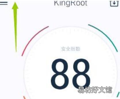 root权限怎么开启vivo