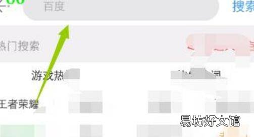 root权限怎么开启vivo