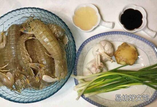 冰冻皮皮虾怎么做