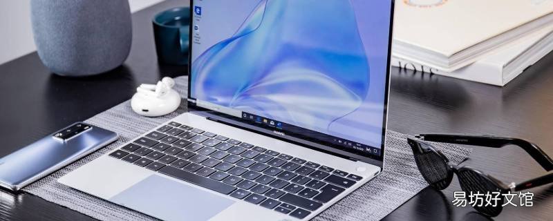 阻止win10自动删除危险文件