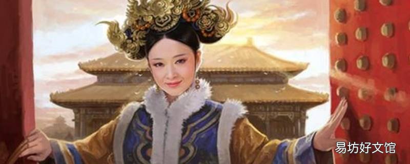 甄嬛傳中華妃在哪一集中死去
