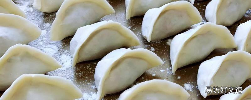 饺子粘皮怎么办