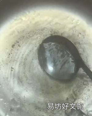 红根菠菜怎么做好吃