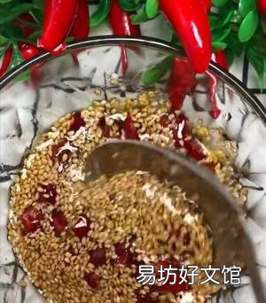 红根菠菜怎么做好吃