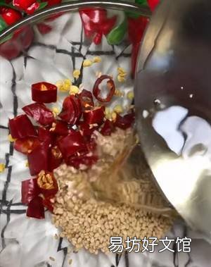 红根菠菜怎么做好吃