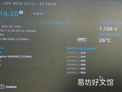 invalidtable怎么开机win7