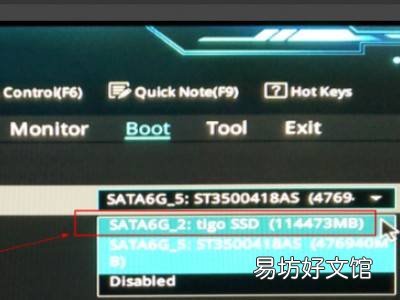 invalidtable怎么开机win7