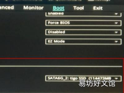 invalidtable怎么开机win7