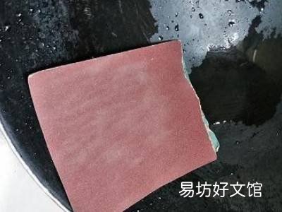 铁锅怎么清洗锅内的污垢