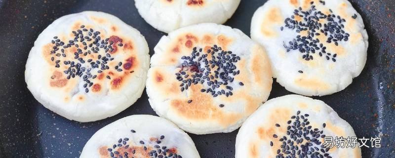 红豆糯米饼怎么做又软又好吃