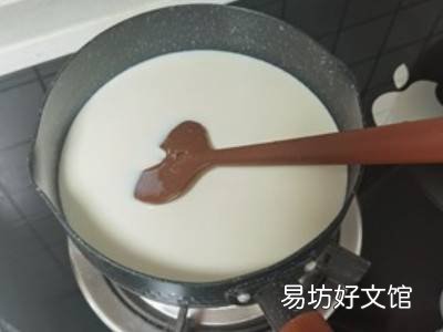 水果捞的酸奶怎么调