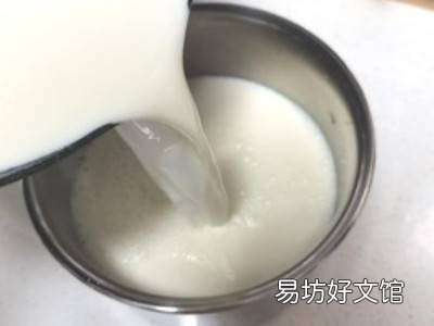 水果捞的酸奶怎么调