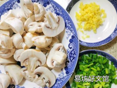 小白蘑菇怎么炒着好吃