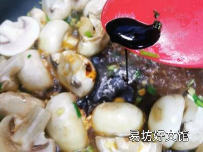 小白蘑菇怎么炒着好吃