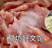 滑肉汤怎样做肉才滑嫩