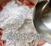 滑肉汤怎样做肉才滑嫩
