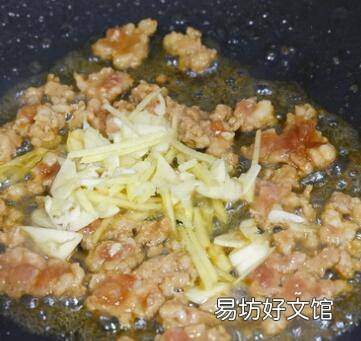 橄榄菜是什么做的