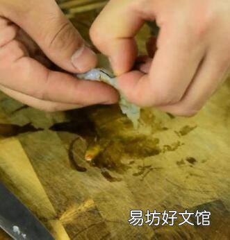 凤尾虾的家常做法