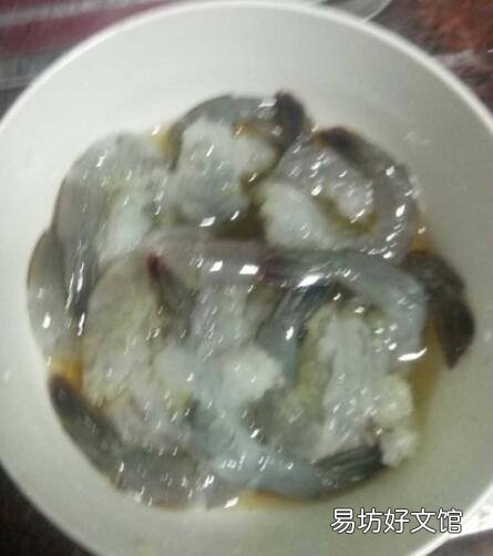 凤尾虾的家常做法