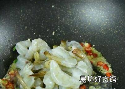凤尾虾的家常做法