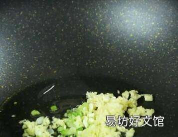 凤尾虾的家常做法