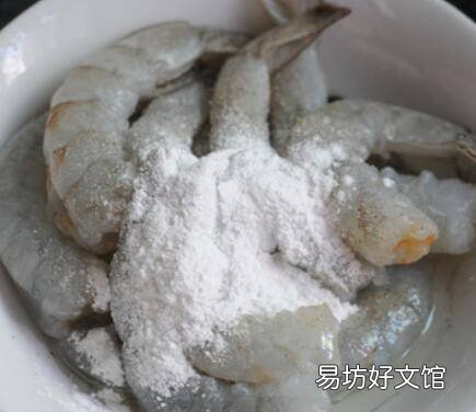 凤尾虾的家常做法