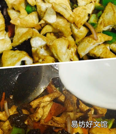 白豆腐怎么做好吃