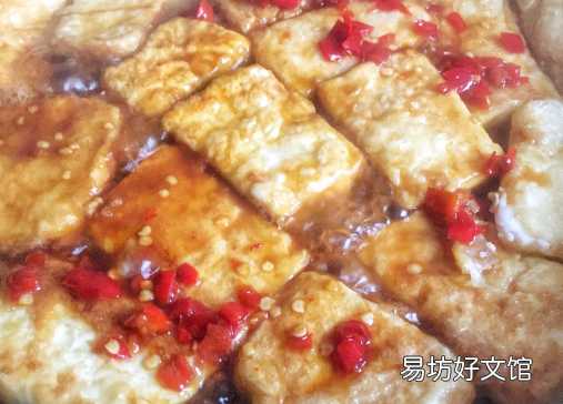 白豆腐怎么做好吃