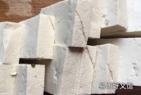 白豆腐怎么做好吃